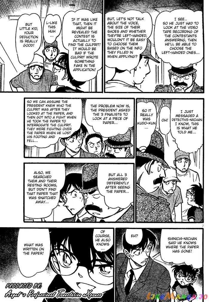 Case Closed Manga - Chapter 660 - Page 7