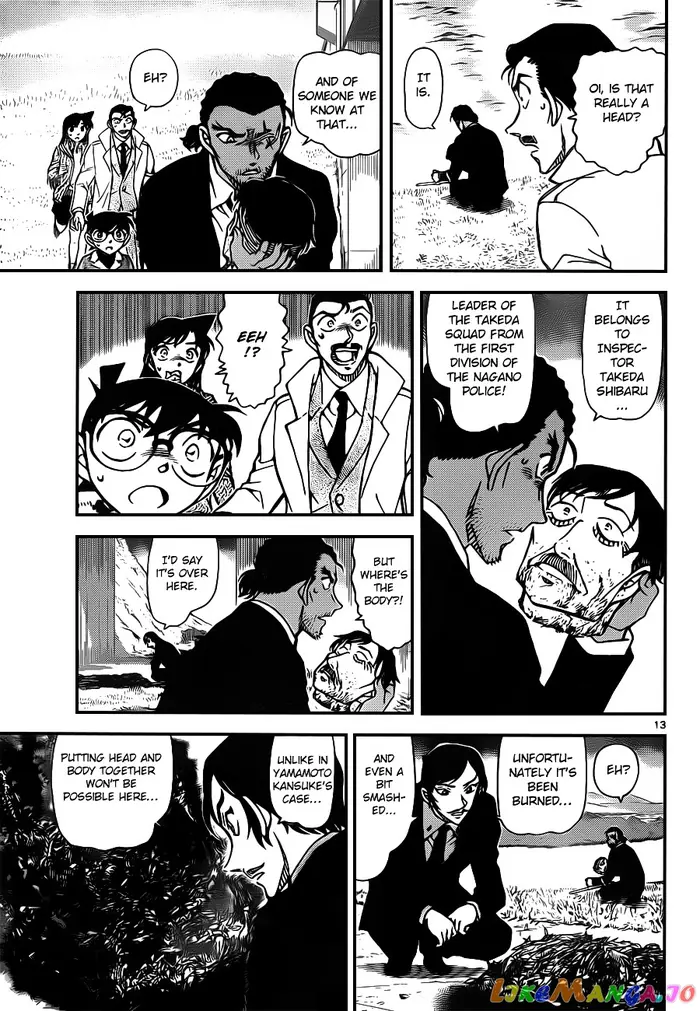 Case Closed Manga - Chapter 913 - Page 14