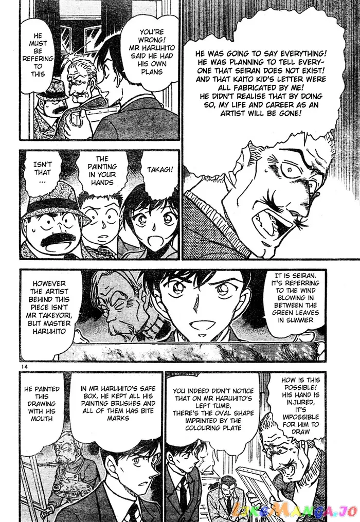 Case Closed Manga - Chapter 547 - Page 14