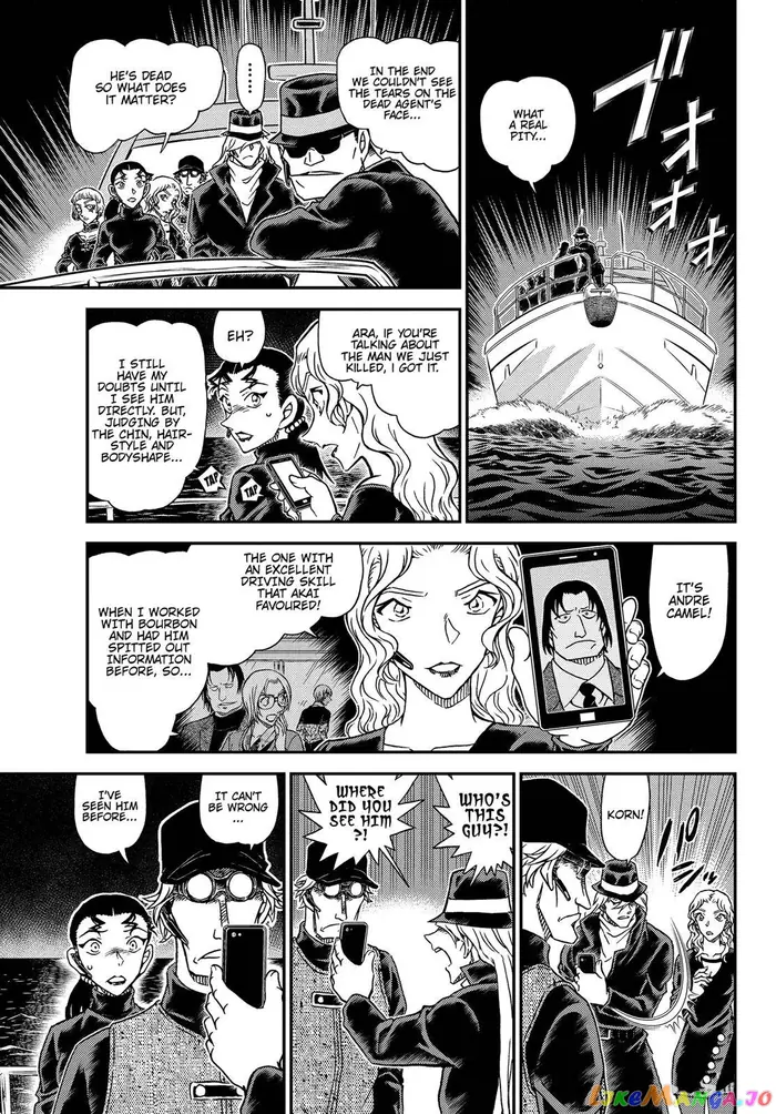 Case Closed Manga - Chapter 1066 - Page 9