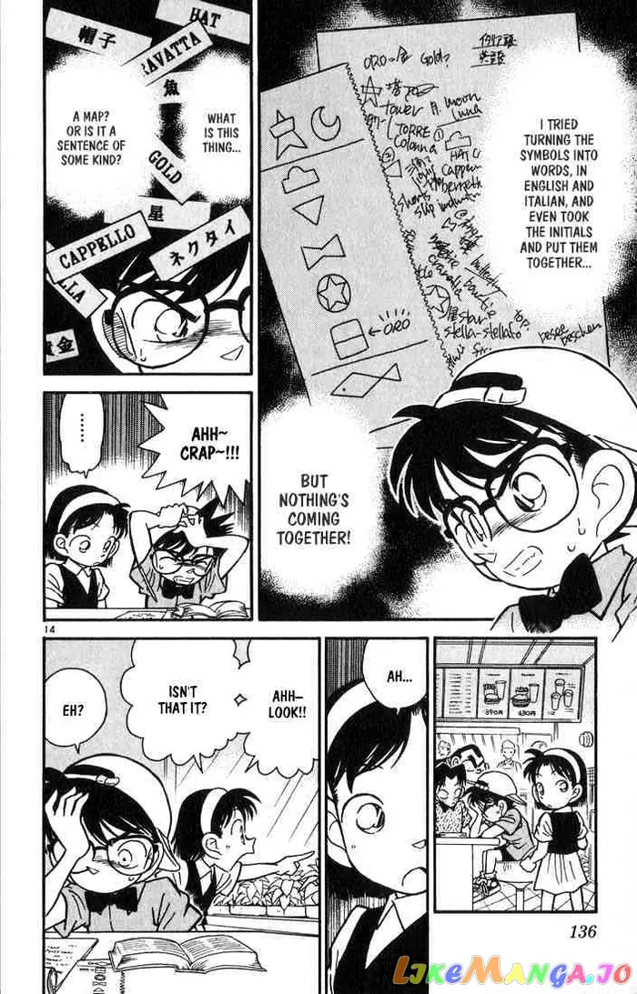 Case Closed Manga - Chapter 37 - Page 14