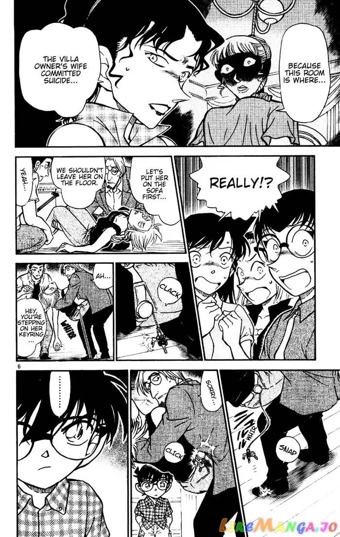 Case Closed Manga - Chapter 531 - Page 6