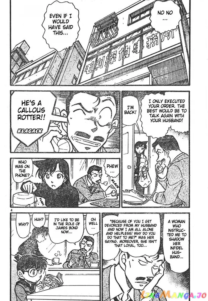 Case Closed Manga - Chapter 550 - Page 4