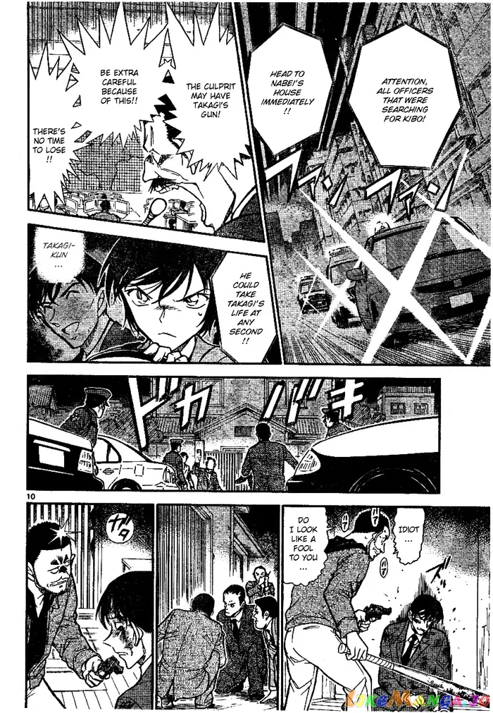 Case Closed Manga - Chapter 673 - Page 10
