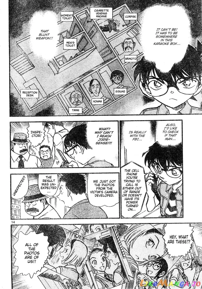 Case Closed Manga - Chapter 620 - Page 14