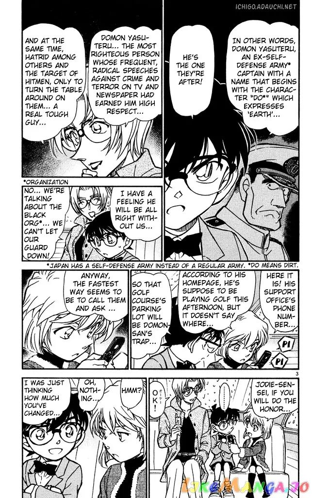 Case Closed Manga - Chapter 501 - Page 3