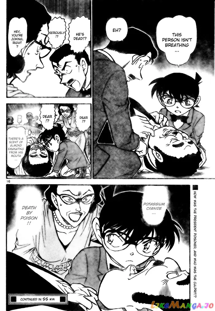 Case Closed Manga - Chapter 725 - Page 16