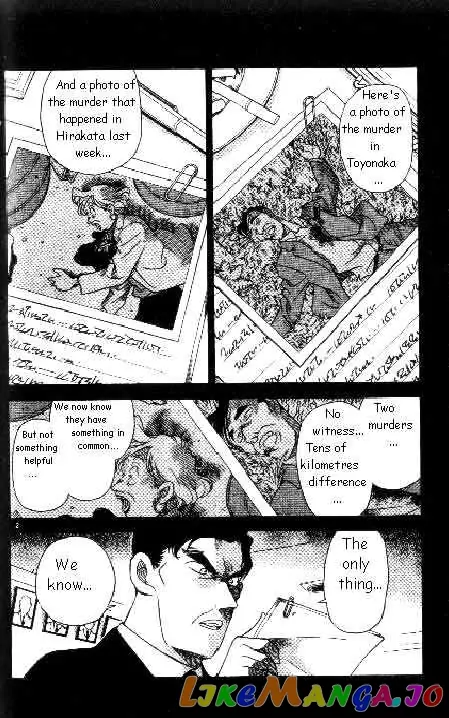 Case Closed Manga - Chapter 185 - Page 2