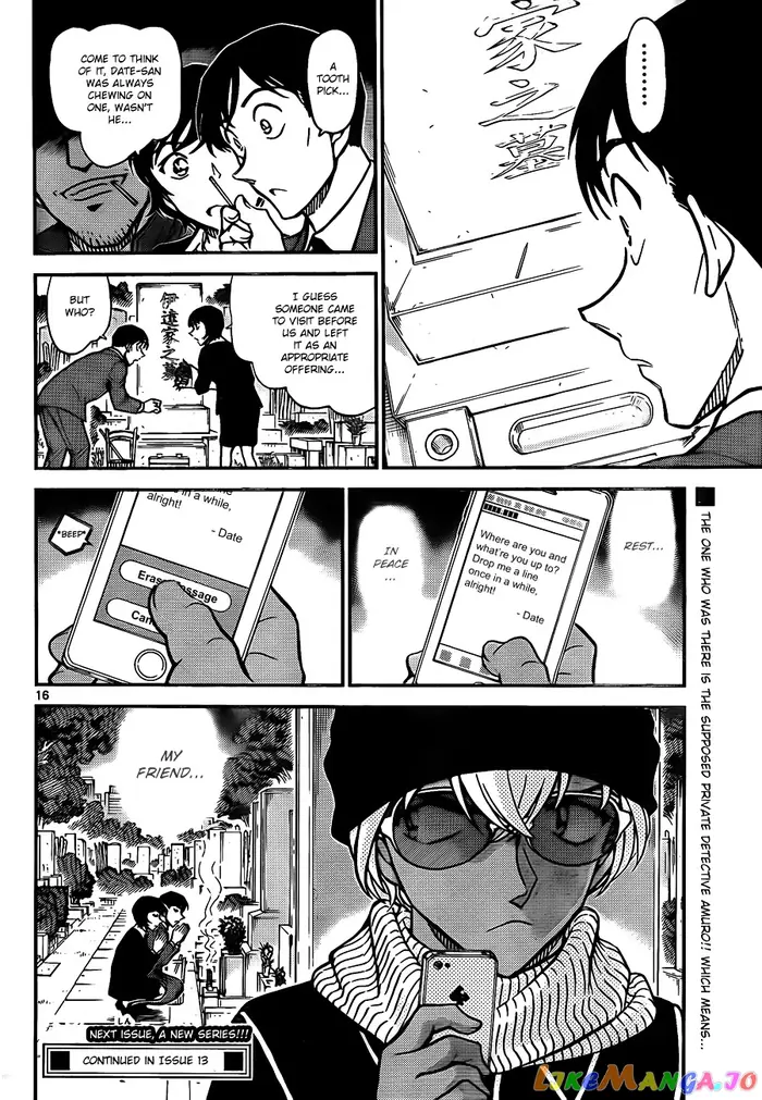 Case Closed Manga - Chapter 808 - Page 16