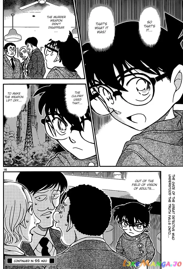 Case Closed Manga - Chapter 854 - Page 16