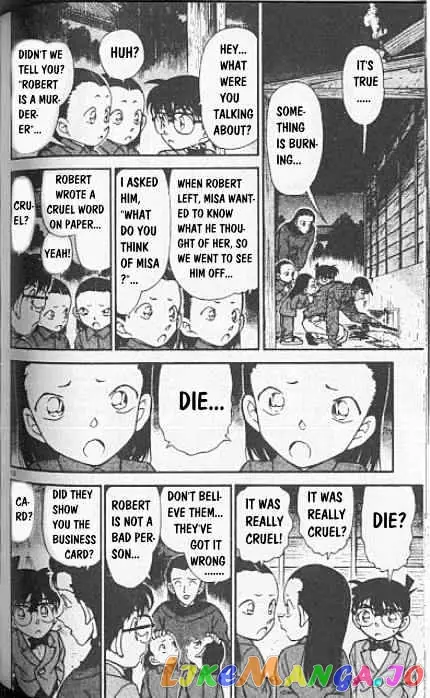 Case Closed Manga - Chapter 249 - Page 12
