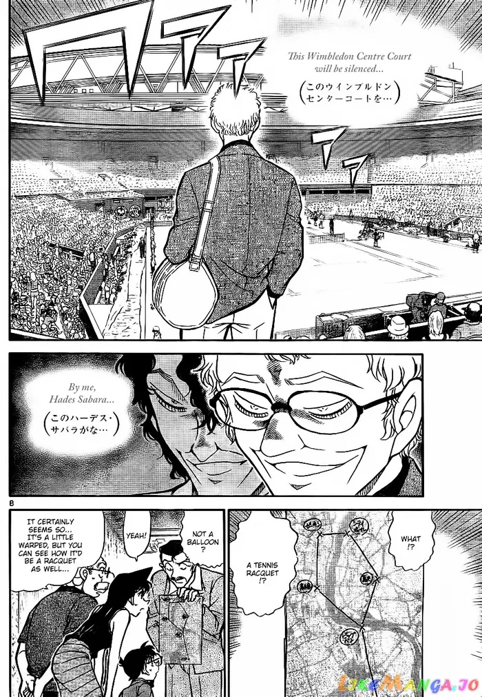 Case Closed Manga - Chapter 748 - Page 8