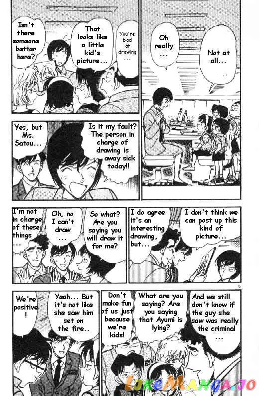 Case Closed Manga - Chapter 267 - Page 5
