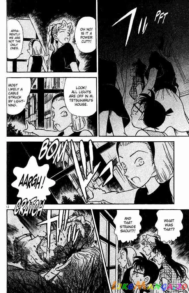 Case Closed Manga - Chapter 122 - Page 12