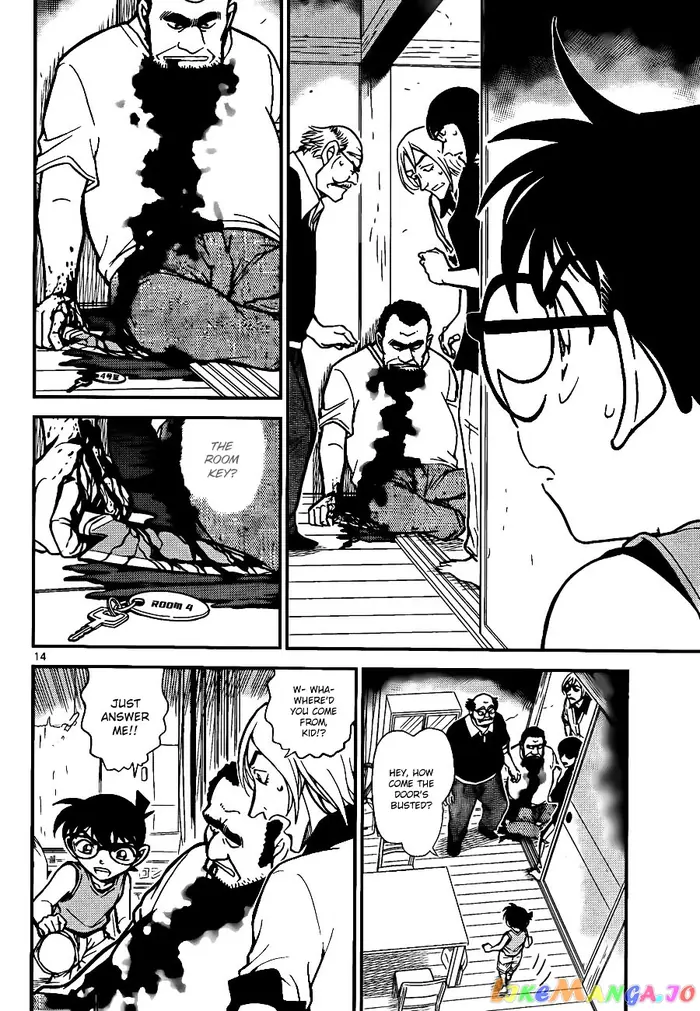 Case Closed Manga - Chapter 787 - Page 14