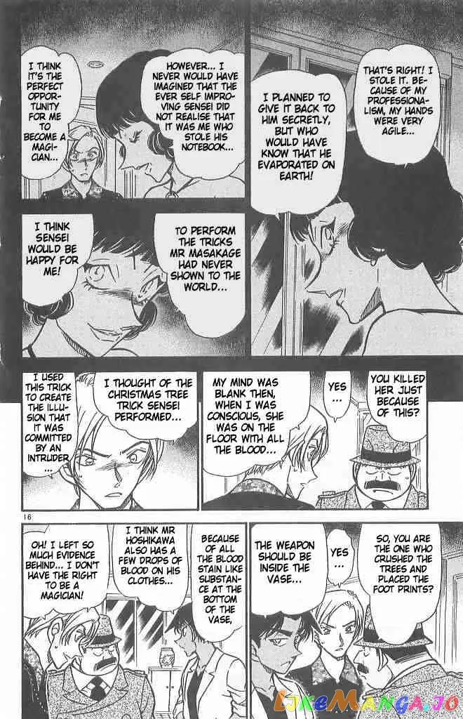 Case Closed Manga - Chapter 490 - Page 16
