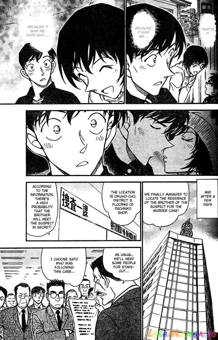 Case Closed Manga - Chapter 627 - Page 15