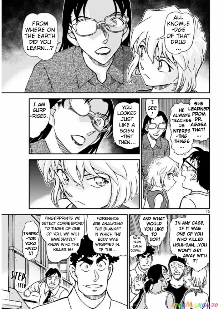 Case Closed Manga - Chapter 1098 - Page 13