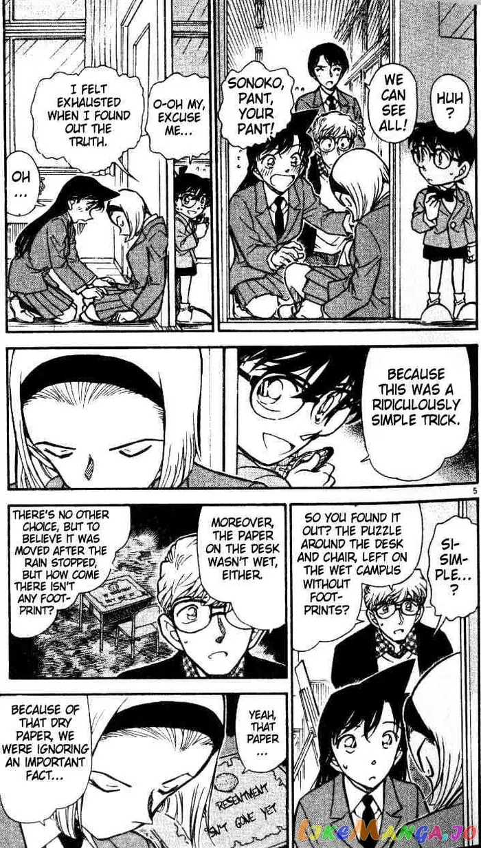 Case Closed Manga - Chapter 459 - Page 5