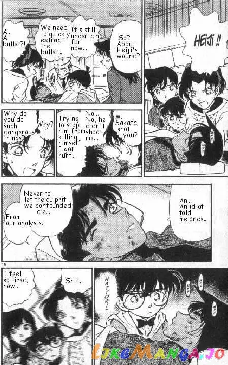 Case Closed Manga - Chapter 188 - Page 16