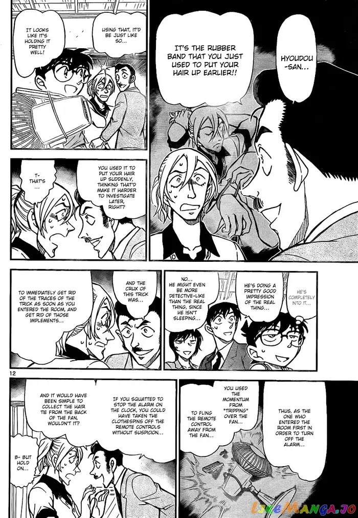 Case Closed Manga - Chapter 789 - Page 13
