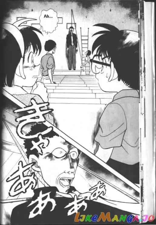Case Closed Manga - Chapter 222 - Page 18