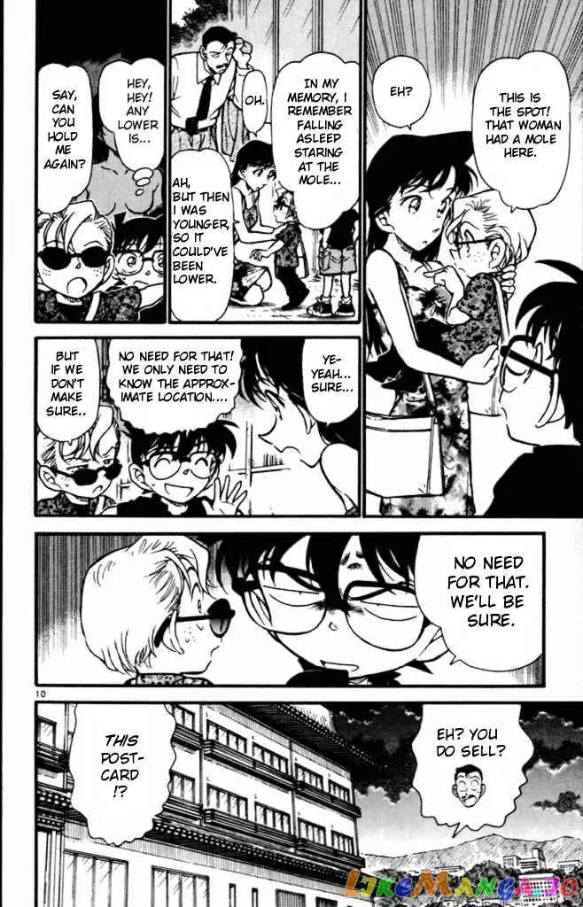 Case Closed Manga - Chapter 401 - Page 10