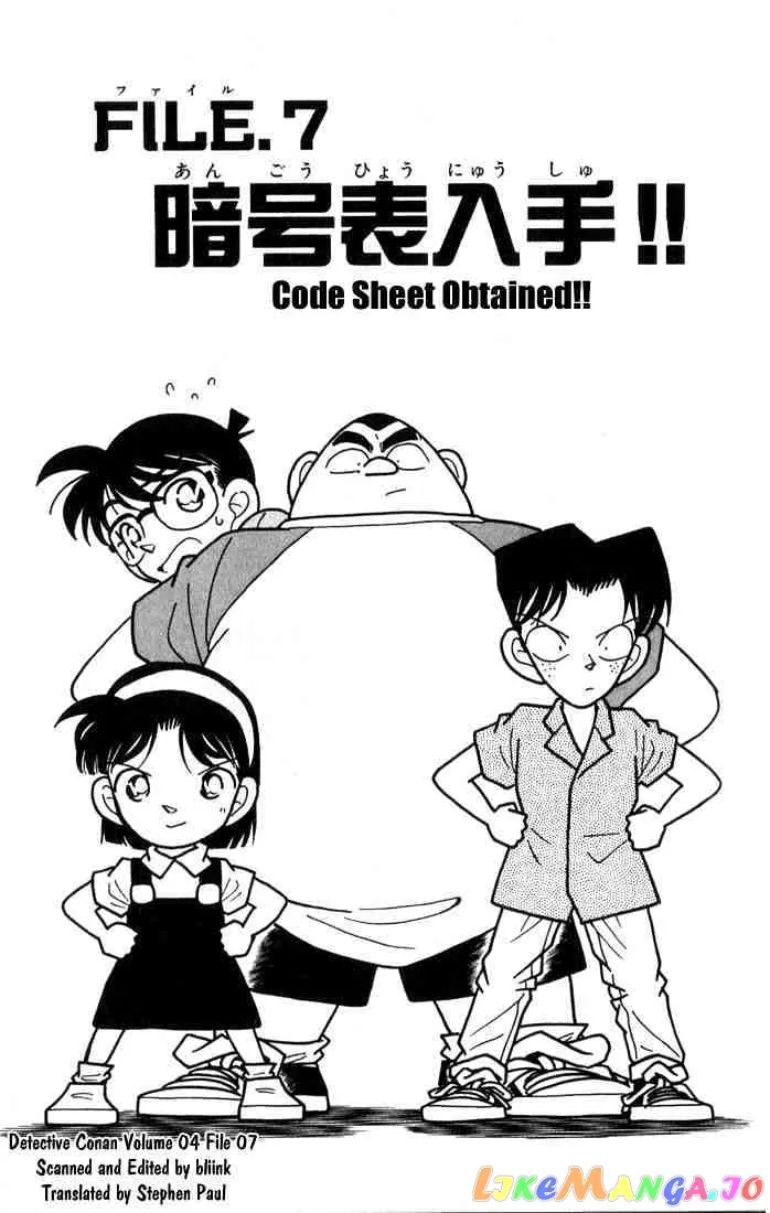 Case Closed Manga - Chapter 36 - Page 1