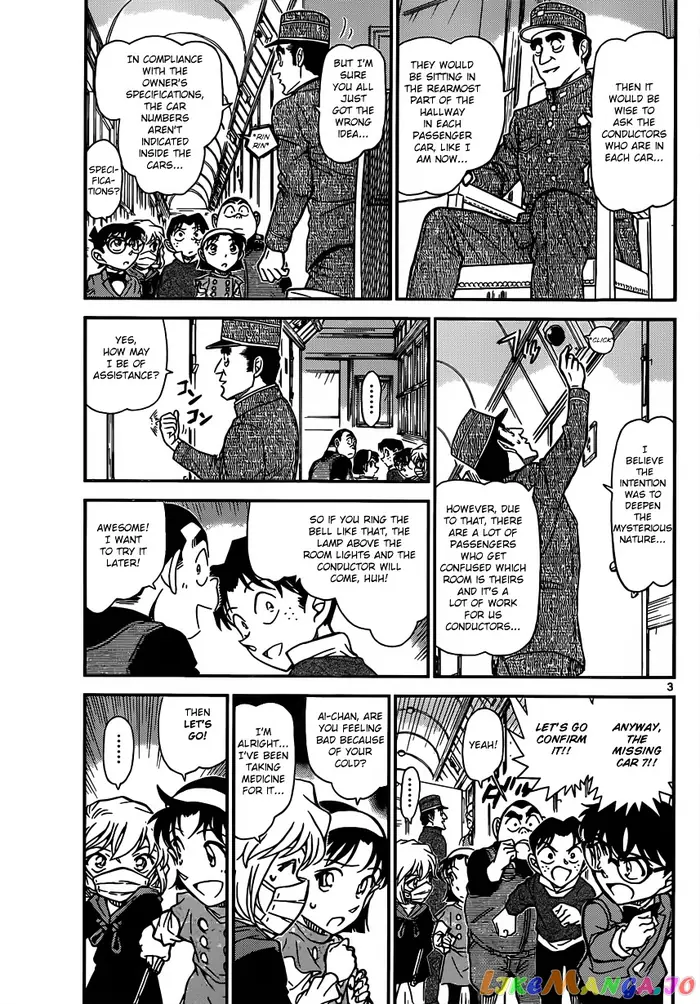 Case Closed Manga - Chapter 819 - Page 3