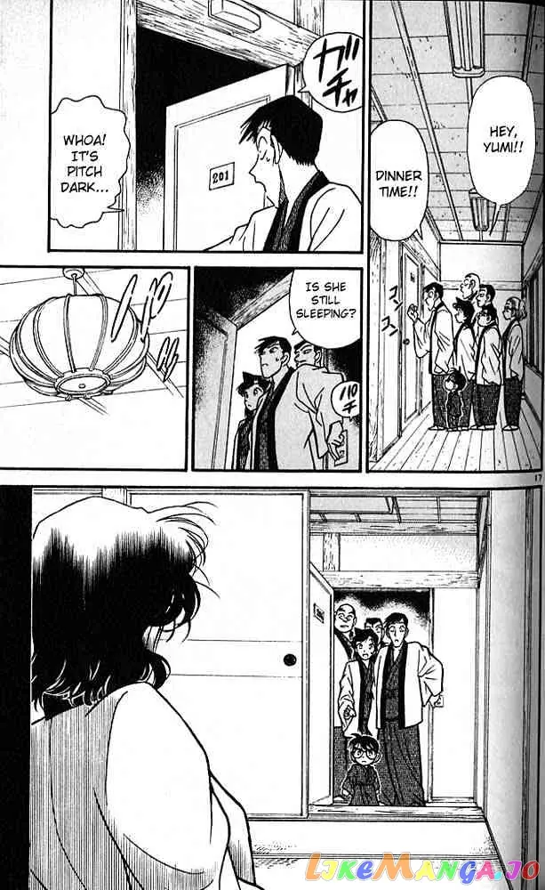 Case Closed Manga - Chapter 84 - Page 17