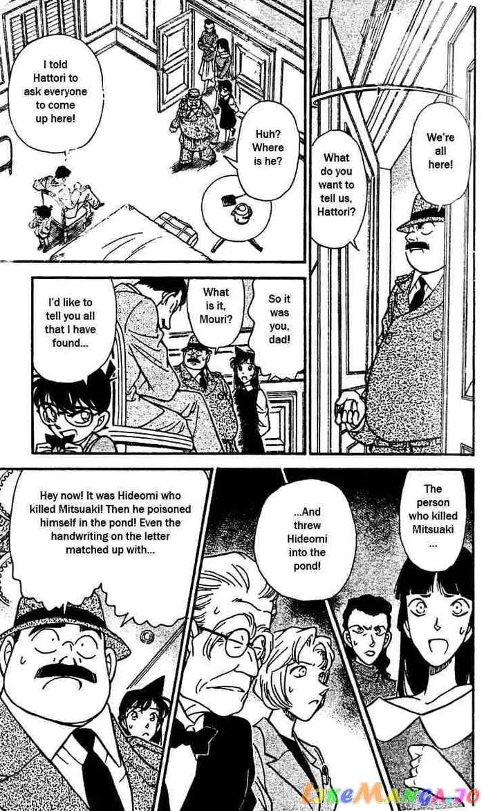 Case Closed Manga - Chapter 152 - Page 17