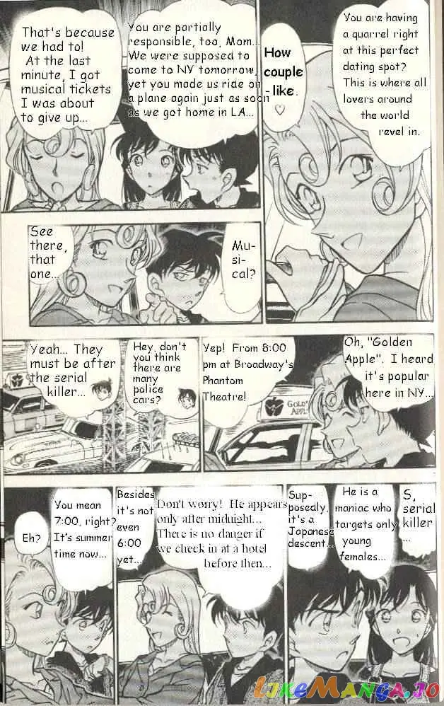 Case Closed Manga - Chapter 350 - Page 7