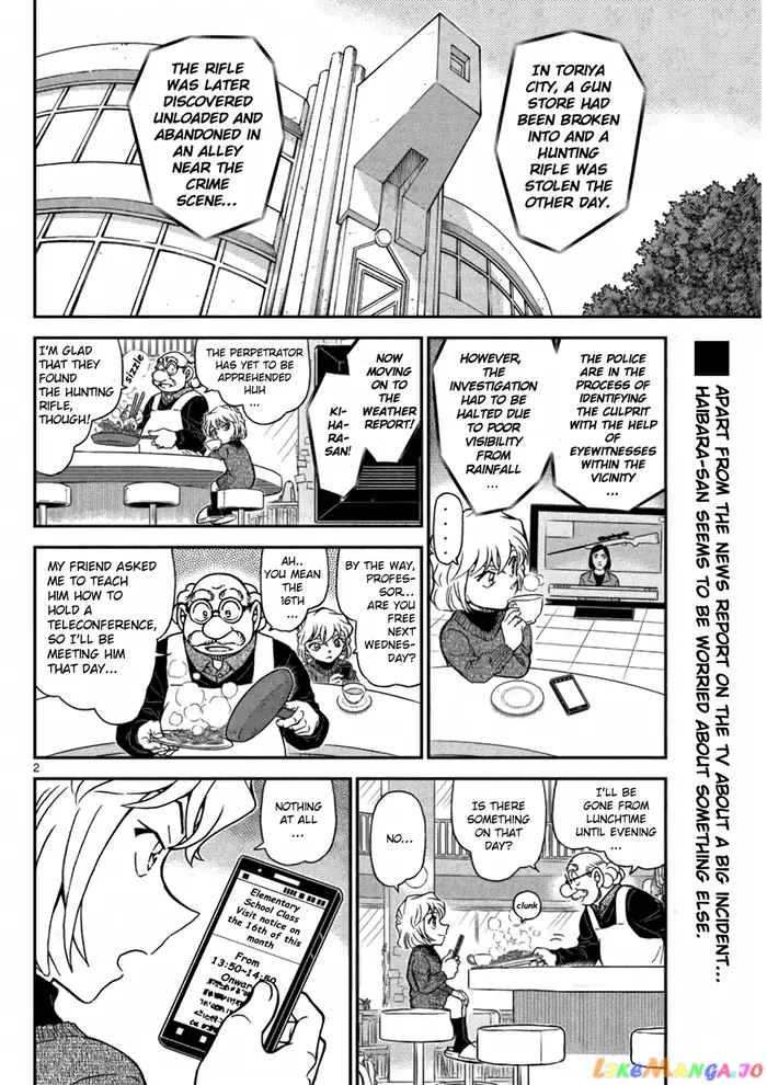 Case Closed Manga - Chapter 1110 - Page 2