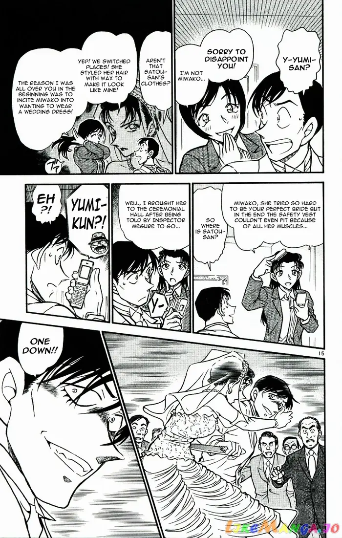 Case Closed Manga - Chapter 537 - Page 15