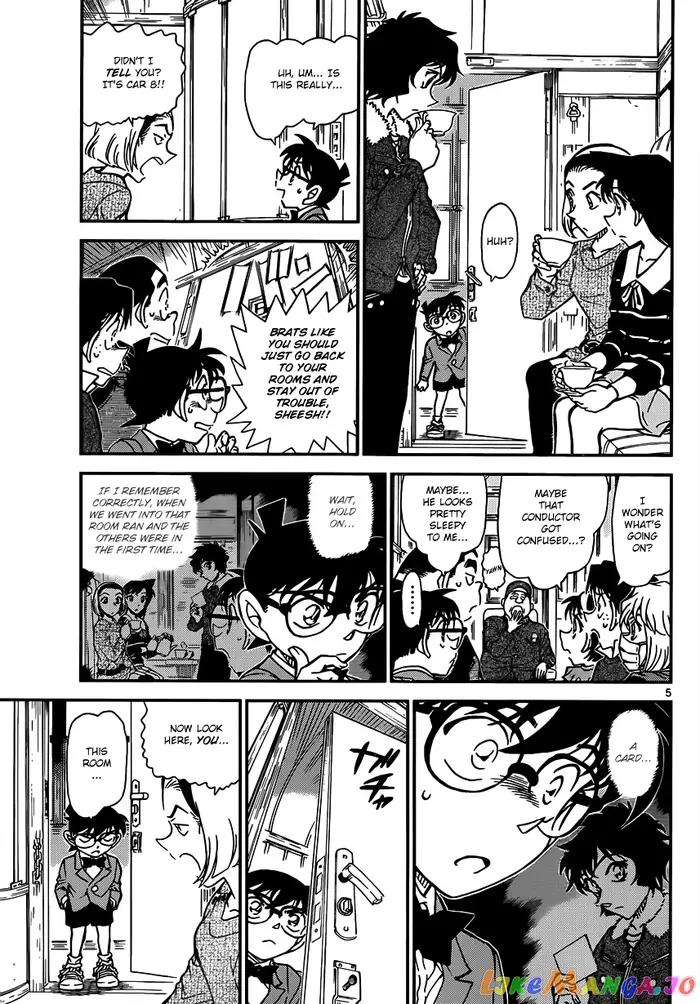 Case Closed Manga - Chapter 819 - Page 5