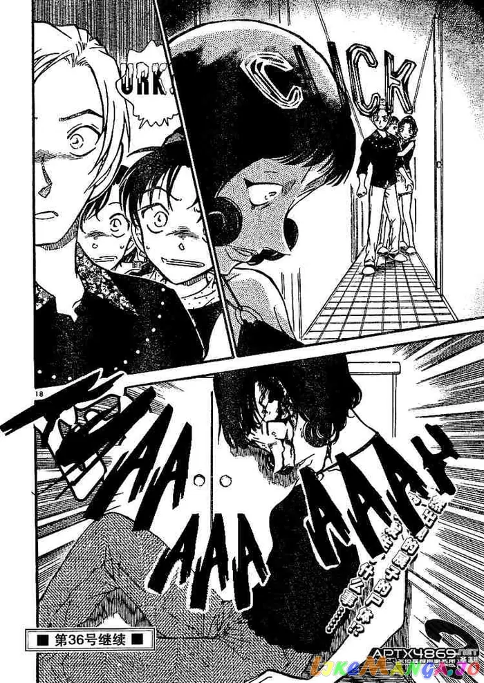 Case Closed Manga - Chapter 487 - Page 18