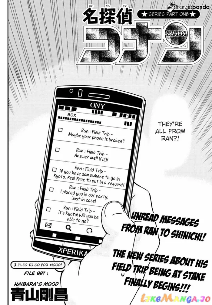 Case Closed Manga - Chapter 997 - Page 4