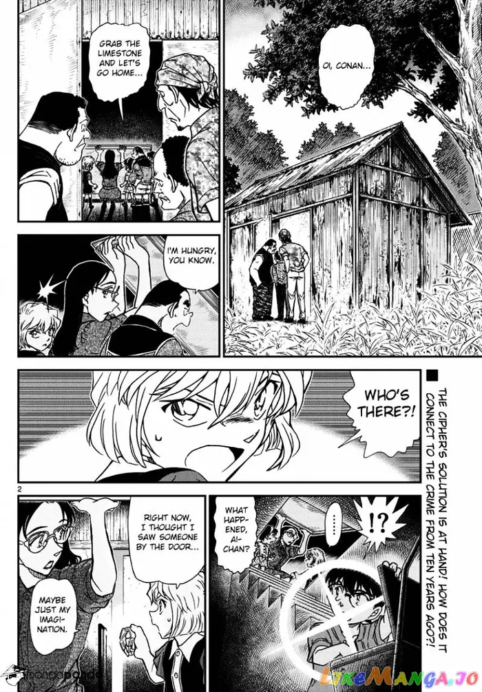 Case Closed Manga - Chapter 968 - Page 2