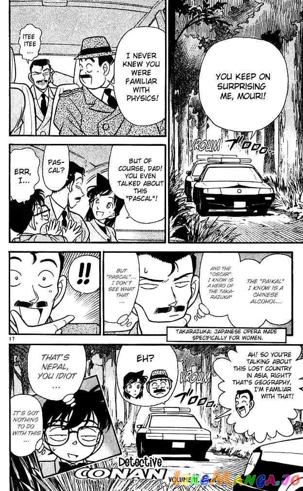Case Closed Manga - Chapter 110 - Page 17
