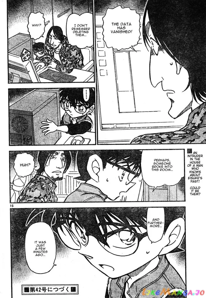Case Closed Manga - Chapter 582 - Page 16