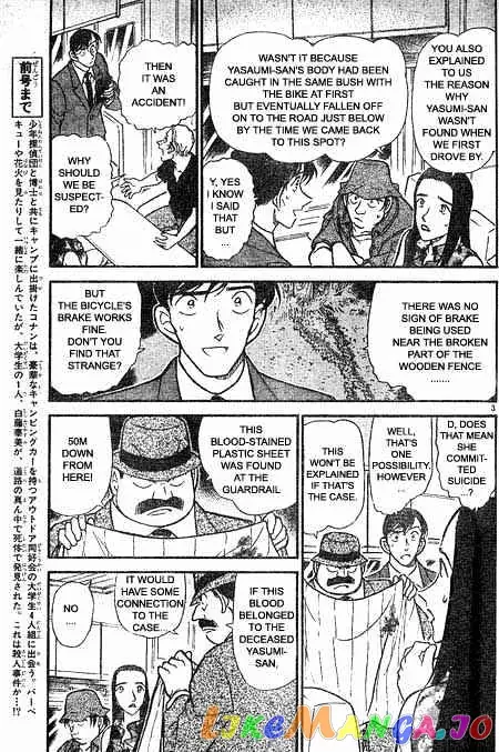 Case Closed Manga - Chapter 400 - Page 3