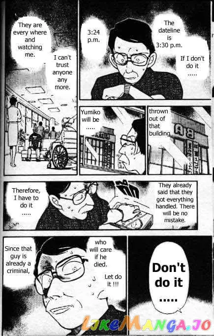 Case Closed Manga - Chapter 166 - Page 11