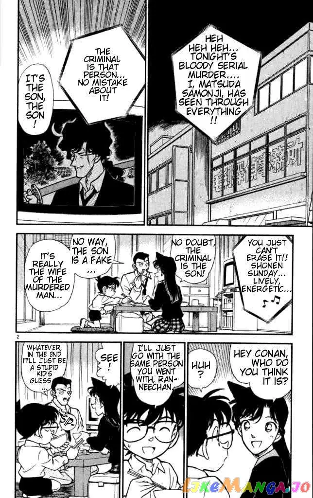 Case Closed Manga - Chapter 182 - Page 2
