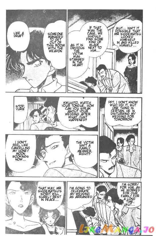 Case Closed Manga - Chapter 212 - Page 7