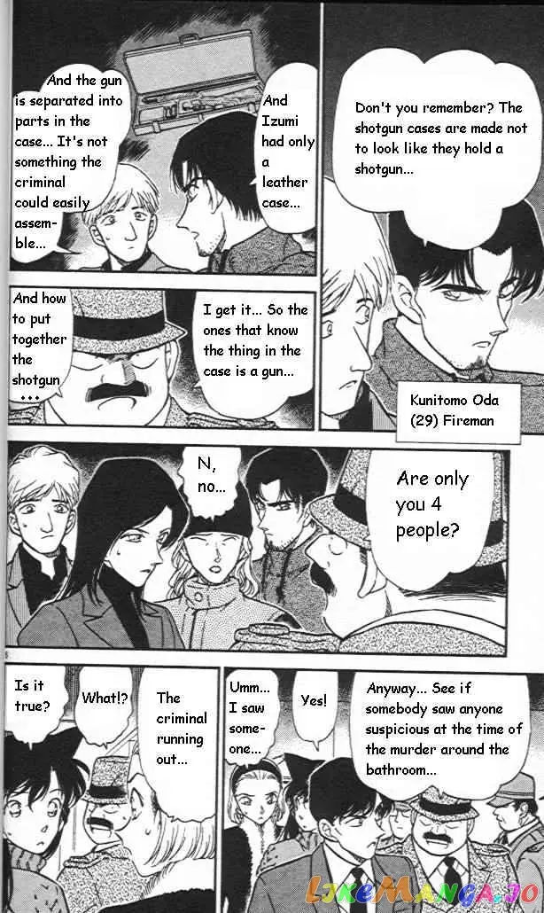 Case Closed Manga - Chapter 244 - Page 6