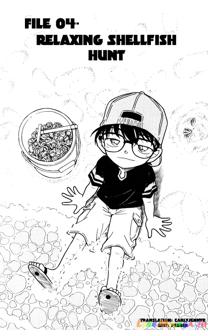 Case Closed Manga - Chapter 525 - Page 1