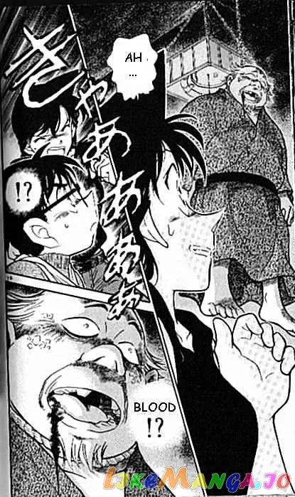 Case Closed Manga - Chapter 407 - Page 18