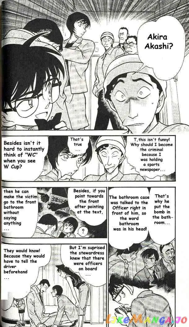 Case Closed Manga - Chapter 298 - Page 6
