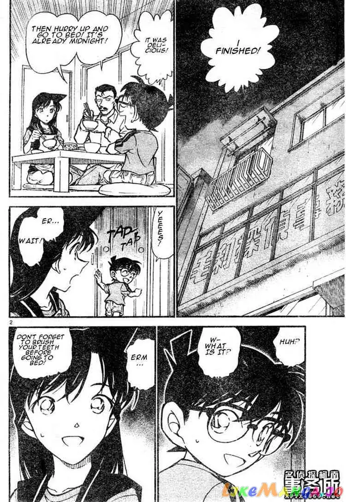 Case Closed Manga - Chapter 483 - Page 2