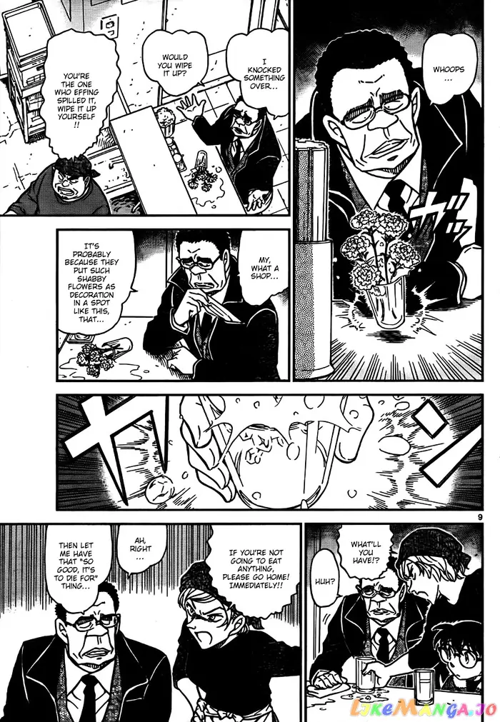 Case Closed Manga - Chapter 765 - Page 9